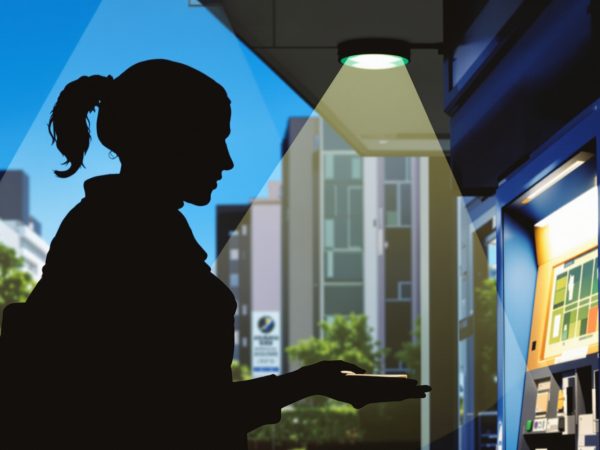 vigilance_distributeur_automatique